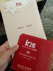 -玛瑞莎·儿童·亲子摄影(越秀店)
