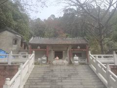 -水濂山森林公园