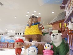 -湘江欢乐城欢乐雪域