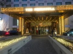 -王府半岛酒店·大堂茶座