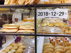 -BreadTalk面包新语·烘焙蛋糕(五羊邨店)