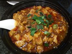 麻婆豆腐-万重锦·人文川菜馆(骡马市店)