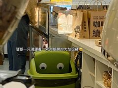 -芷桦咖啡(新城市广场店)