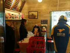 -石榴姐•山城小馆(创始店)
