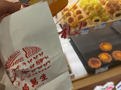 -邵万生食品公司(南京东路店)