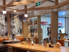 -味千拉面(双井店)