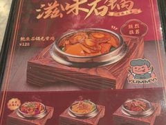 -翠华餐厅(正佳广场店)