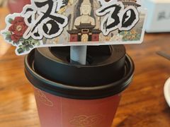 -老雒阳面馆·水席(定鼎门店)