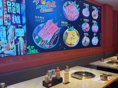 -妙香居韩国烤肉(容桂天佑城店)