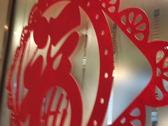 -海底捞火锅(连城广场店)
