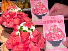 -烤匠麻辣烤鱼(IFS店)