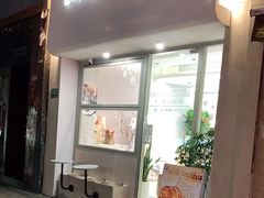 门面-LING 法式甜品(茂名北路店)