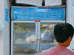 -多鱼炸串麻辣烫(闽江路店)