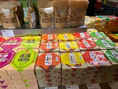 -乾芝斋·苏式糕点·碧螺春茶酥(平江路店)