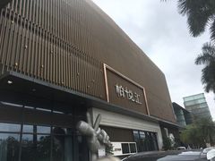 -柏粤汇PARKVIEW KTV(欢乐海岸店)