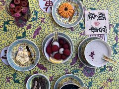 -宫事颐庭·老佛爷贵寿下午茶(颐和园店)