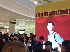 -天津万象城