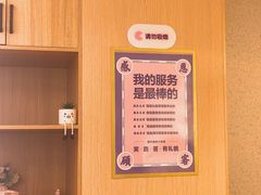 -过桥缘·过桥米线(北京望京万象汇店)