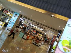 -天虹购物中心(石路店)