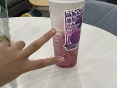 -阿水大杯茶(高新万达金街二店)