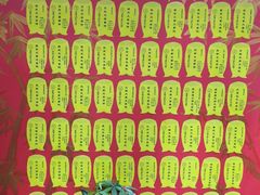 -学习谷日语培训日本留学·多语种外语教学(海淀人大分部)