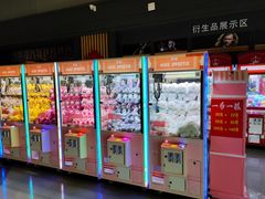 -万达影城(常熟IMAX店)