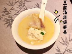-徽州小镇(高新店)