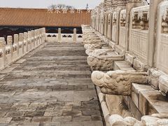 -故宫博物院(故宫)