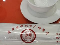 -清华大学-观畴园餐厅