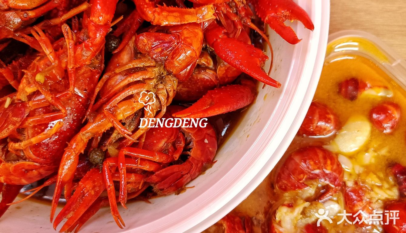 冬天也能吃到的品质小龙虾[调皮]明年再来