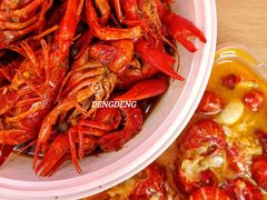藤椒小龙虾-寻虾记(小寨店)