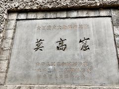 -敦煌莫高窟