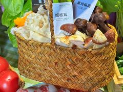 -番食园鲜食火锅(高新店)