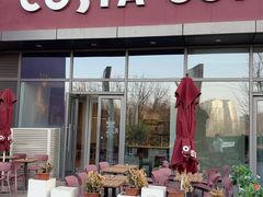 -COSTA COFFEE(中粮祥云店)