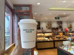 -多乐之日(西苑龙湖店)