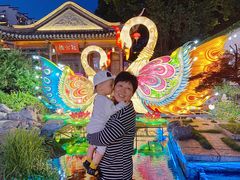 -清真蒋有记(老门东店)