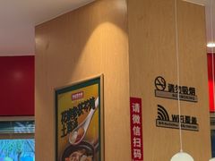 -华记煲仔华·煲仔饭(三元里万科里店)