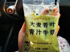 -天虹超市(大西洋店)