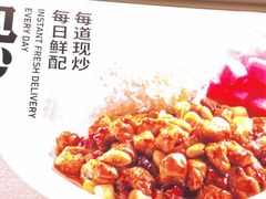 -阳阳中国饭(龙湖大兴天街)