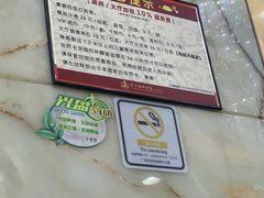 -东江海鲜酒家(艺都分店)