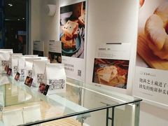 面包甜点陈列柜-爸爸糖吐司面包(重庆解放碑英利大融城店)
