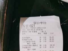 -上下九广州菜馆(锦业路店)