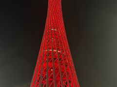 -广州塔