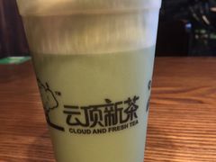 -云顶新茶(中洲店)