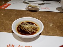 -鼎泰丰(新港中心店)