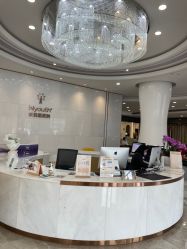-杭州海亮医院 · 禾芸嘉医美中心