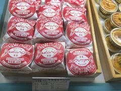 -桃源村(老门东店)