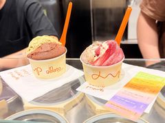 -Dip in Gelato(富民路店)