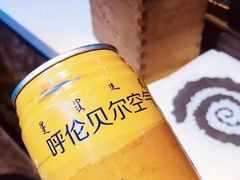 -很久以前羊肉串(打浦路店)