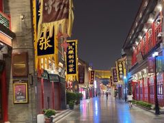 -古文化街旅游区